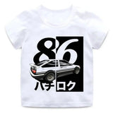 Japanese style T-shirt