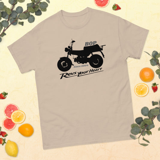 Yamaha Bop - T-shirt